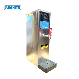Cây đun nước nóng tự động chuyên dụng cho quán trà sữa Bảo hành 18 tháng lỗi đổi mới