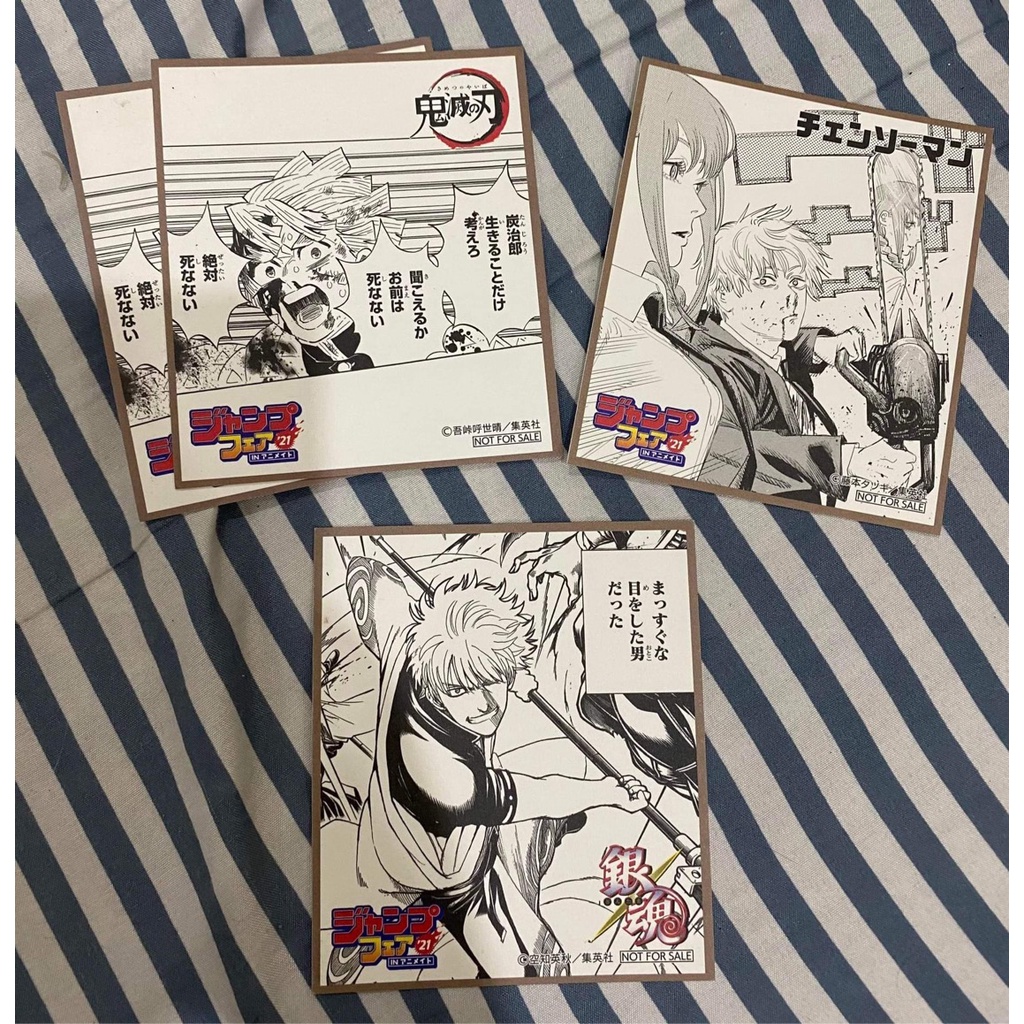 Ảnh shikishi Jump 4