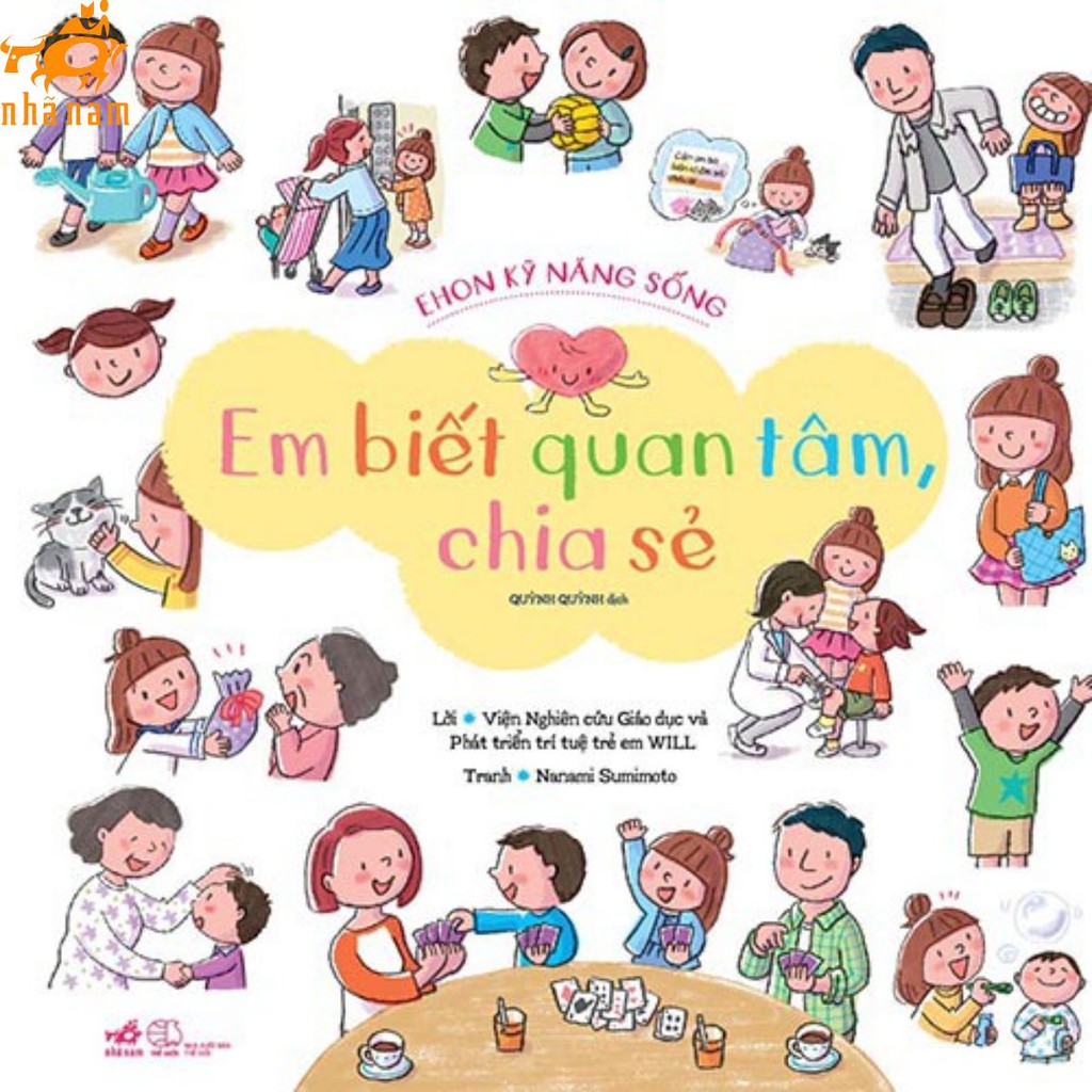 Sách - Ehon kỹ năng sống: Em biết quan tâm, chia sẻ