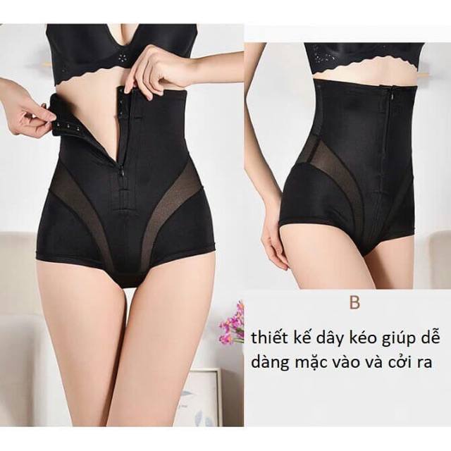 Quần Gen Thun Lưới Nịt Bụng Kéo Khoá Cao Cấp Siêu Giảm Eo.