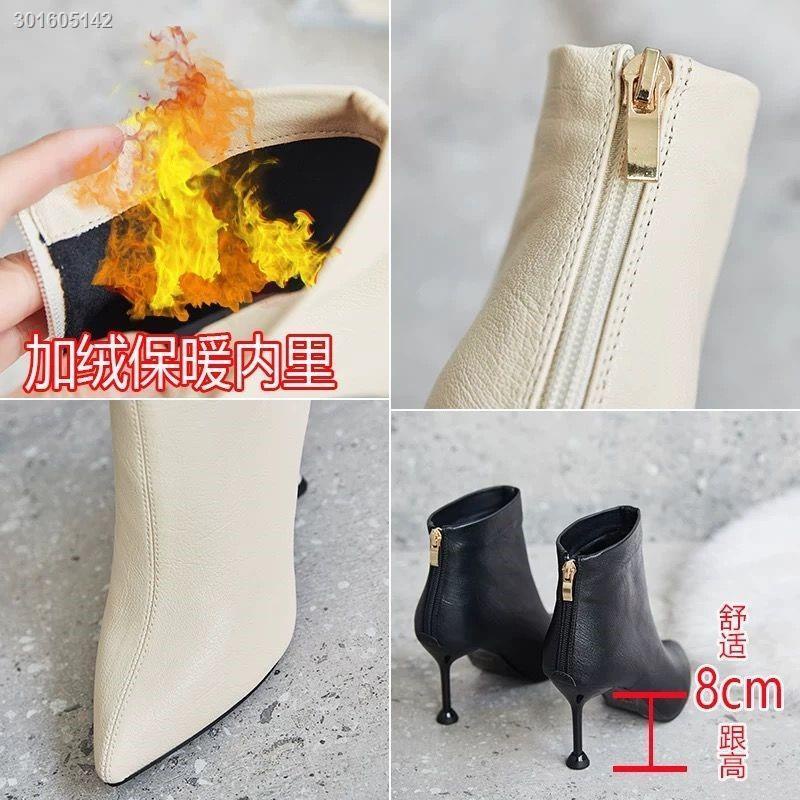 Giày bốt cao gót mũi nhọn thời trang mùa thu đông thanh lịch cho nữ