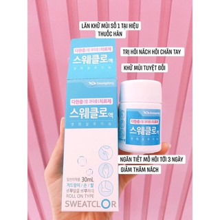Lăn nách dược phẩm Wangdong - 스웨클로