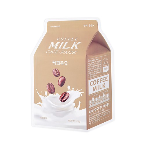 [Hàng mới về] Bộ 3 miếng mặt nạ hình hộp sữa xinh xắn đáng yêu