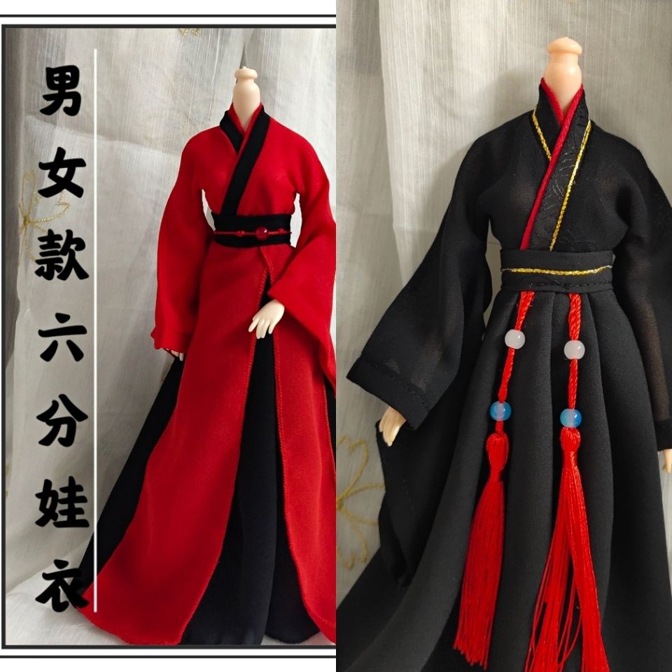 Bộ Trang Phục 6 Điểm 30cm Phong Cách Cổ Điển Cho Búp Bê Barbie 6 Điểm 30cm Quần Áo Trẻ Em 8.10