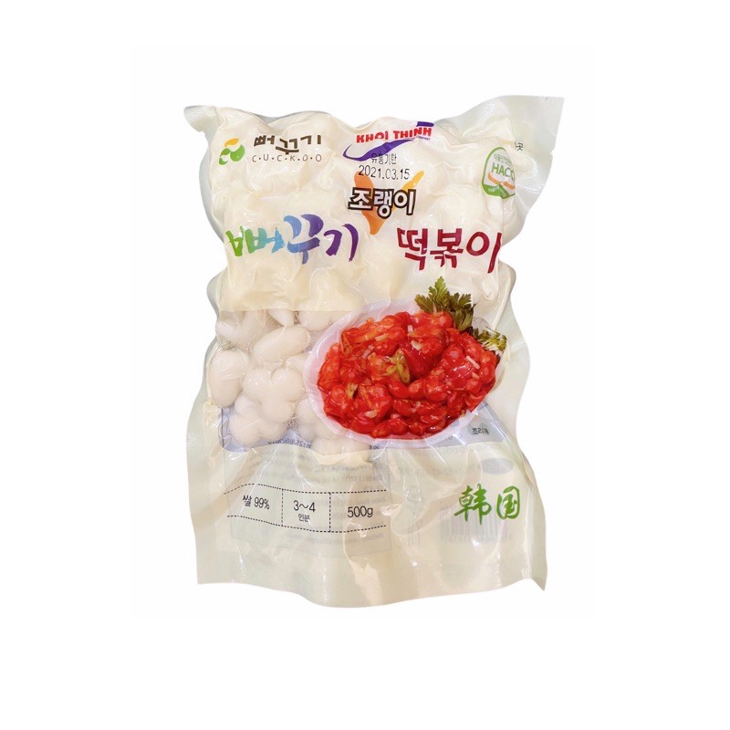 Bánh gạo tokbokki Hàn Quốc tim sao (500g) - loại nhập khẩu
