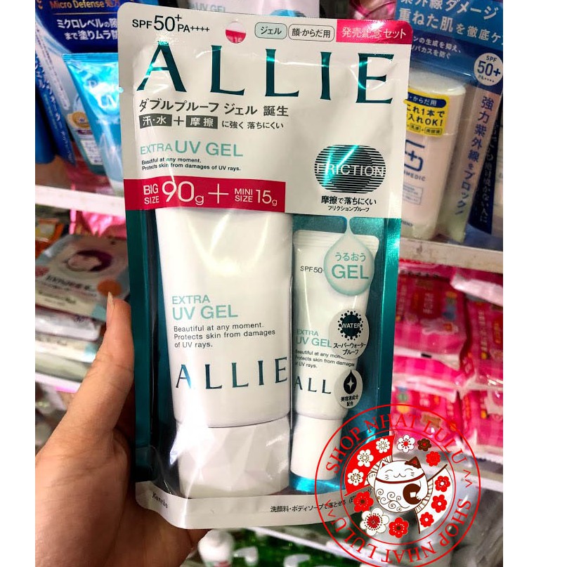 Kem chống nắng Allie Extra UV Gel Kanebo công nghệ chống nắng 3.0 90g Nhật bản