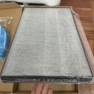 Lưới ( HEPA ) lọc không khí SHARP các đời máy 65W-77W ( chuẩn zin nhật )