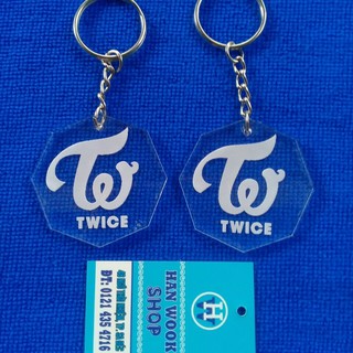 [TWICE] Móc Khóa đa giác- có đủ mẫu thành viên Nayeon Dahyun Tzuyu Sana Momo Mina Jihyo (khắc theo yêu cầu Kpop)