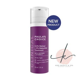 Kem dưỡng CLINICAL 0.3% RETINOL + 2% BAKUCHIOL TREATMENT