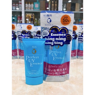 Kem Chống Nắng Dạng Essence Senka Perfect UV Essence (50g)