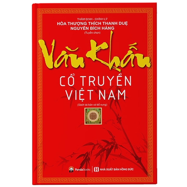 Sách Văn Khấn Cổ Truyền Việt Nam (Tái Bản)