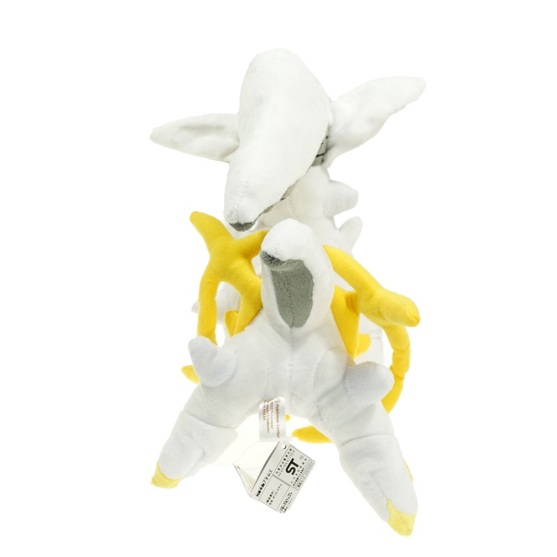 Gấu bông pokemon huyền thoại thần Arceus 30cm