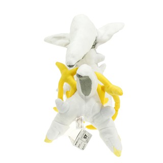 Gấu bông pokemon thần Arceus 30cm