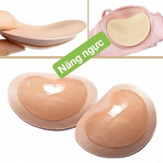 Cặp 2 miếng dán độn ngực Silicone dính chống trượt