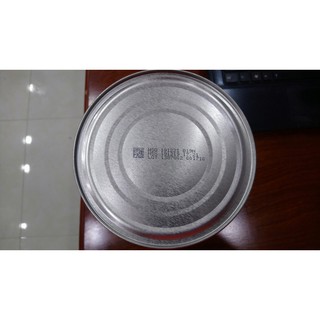 SỮA GROW PLUS + ĐỎ 900 G DATE 02/2022