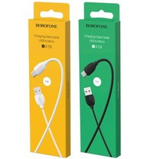 Cáp sạc nhanh borofone bx19 microusb chính hãng
