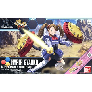 Mô Hình Lắp Ráp HG Hyper Gyanko Gundam Bandai 1/144 HGBF Build Fighters