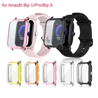 Ốp Tpu Mềm Cho Đồng Hồ Thông Minh Huami Amazfit Bip U / Bip U Pro