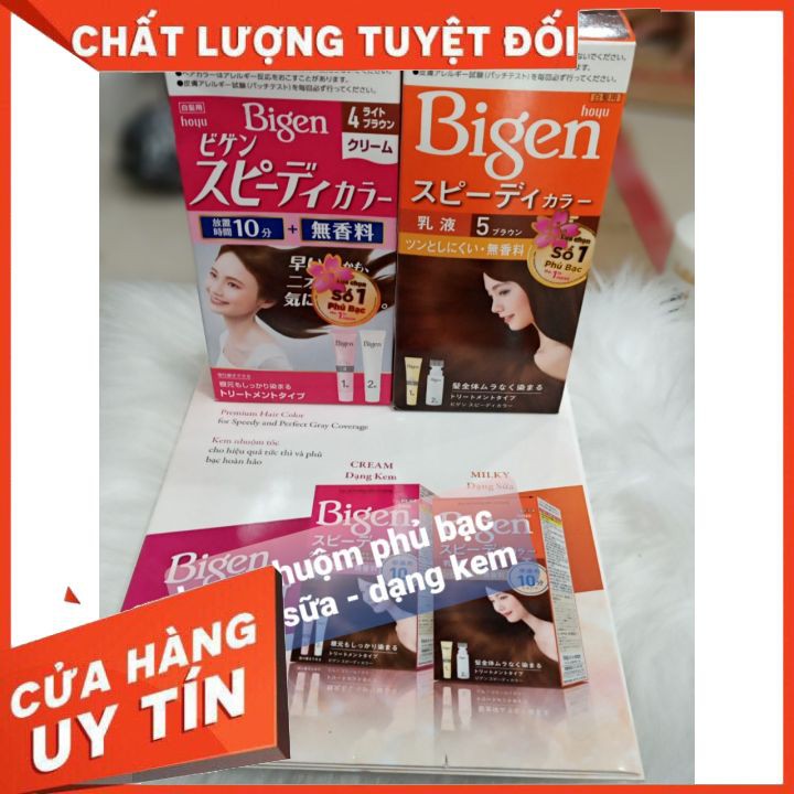 Chính Hãng Thuốc nhuộm tóc Bigen Nhật Speedy Color Cream HỒNG (kem) CAM (Sữa) phủ bạc 100% đều màu suôn mềm bóng mượt