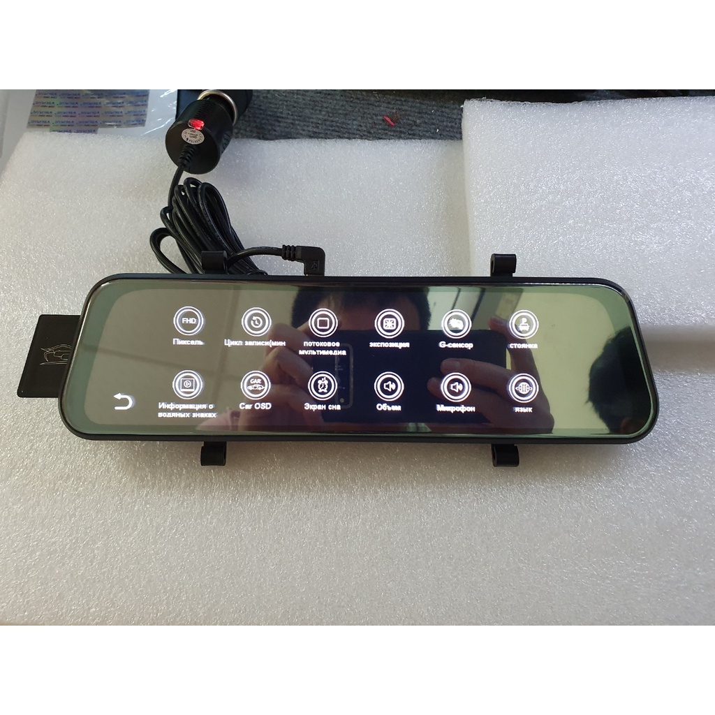 camera hành trình gương cao cấp hỗ trợ lắp đặt thay thế tại Hà Nội | BigBuy360 - bigbuy360.vn