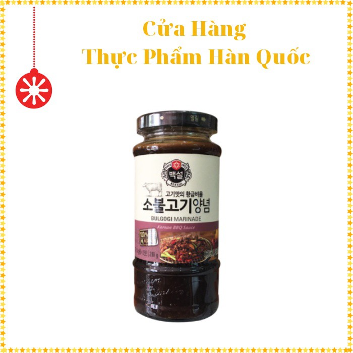 Sốt Ướp Thịt Bò Hàn Quốc 290G Beksul