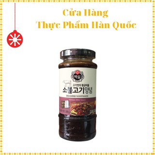 Sốt Ướp Thịt Bò Hàn Quốc 290G Beksul