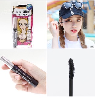 [DUTY FREE ] MASCARA KISSME HEROIN MAKE