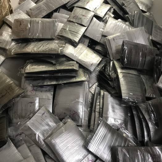 Gel pad mi MDC LASHES dán mi dưới, 1 bịch 50 cặp NM011