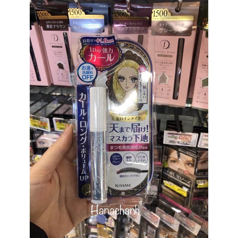 Lót Mascara Kiss Me Heroine Make Curl Keep Mascara Base 6g | WebRaoVat - webraovat.net.vn