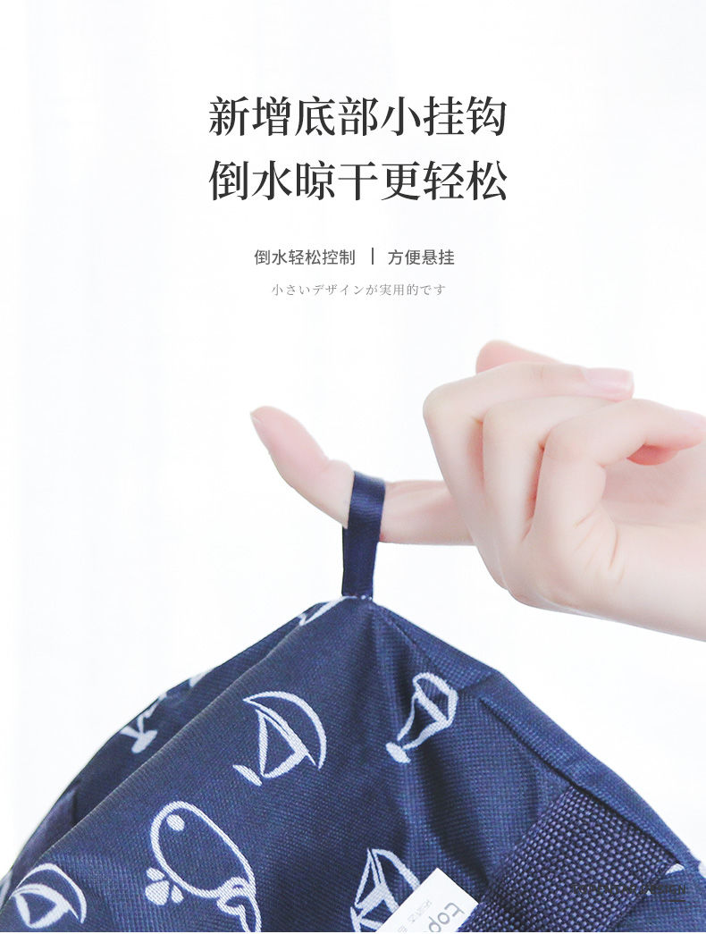 Chậu Ngâm Chân Gấp Gọn Tiện Dụng Khi Đi Du Lịch | BigBuy360 - bigbuy360.vn