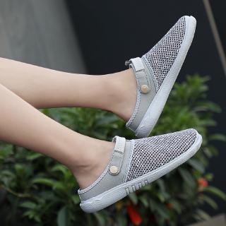 Giày Lưới Thoáng Khí Cho Cặp Đôi