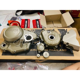 lốc nồi FZ gắn cho ex 150 chính hãng