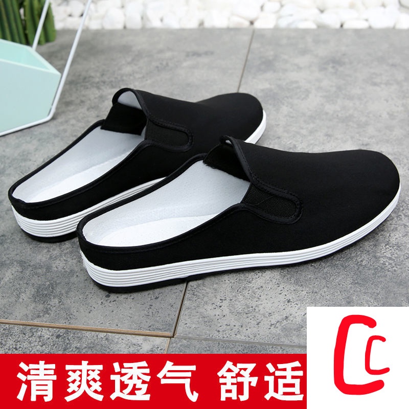 Dép Bít Mũi Chống Trượt Thời Trang Mùa Hè Cho Nam