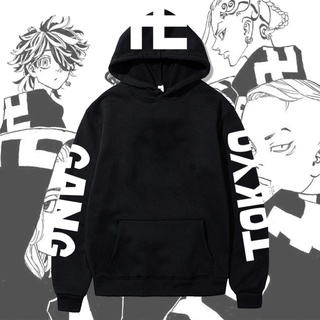Áo Hoodie Anime Tokyo Revengers - Loại đẹp