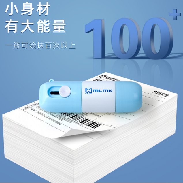 Lọ Tinh Dầu Cách Nhiệt Nâng Cấp 10Ml 2 Trong 1 Với Dụng Cụ Mở Nắp Hộp Tháo Nhanh Chống Khử Trùng Để Bảo Vệ Và Bảo Vệ Riêng Tư