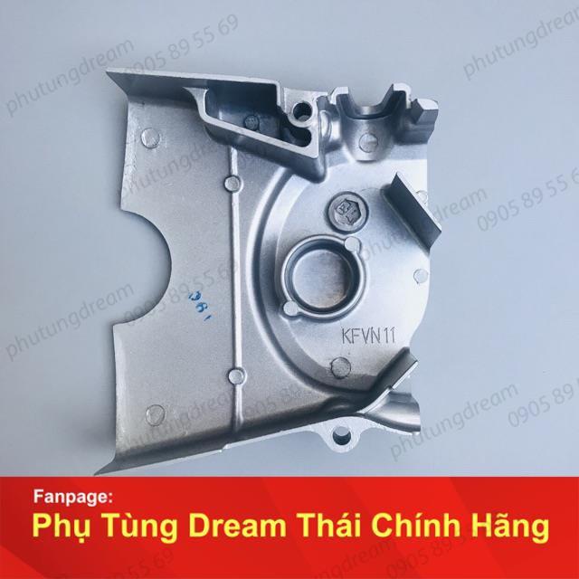Nắp máy trái sau ( mang cá ) dream - Honda Việt Nam