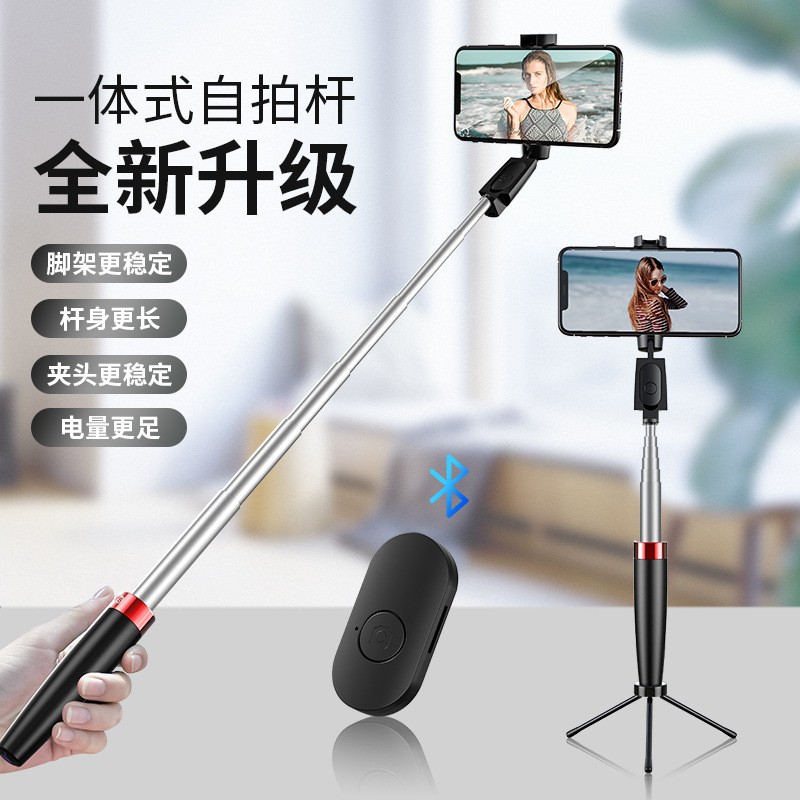 ♚New Bluetooth Selfie Stick Tích hợp Selfie Mobile Phone Video Live Y8 Tripod Selfie Stick For Multi-Mobile | BigBuy360 - bigbuy360.vn