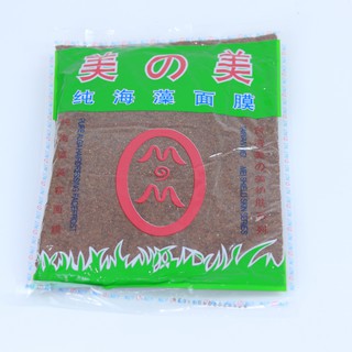 Hạt Ngũ Hoa Đình Lịch Chuyên Dùng Trong Spa