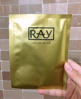 Hộp 10 Mặt Nạ RAY Thái Lan