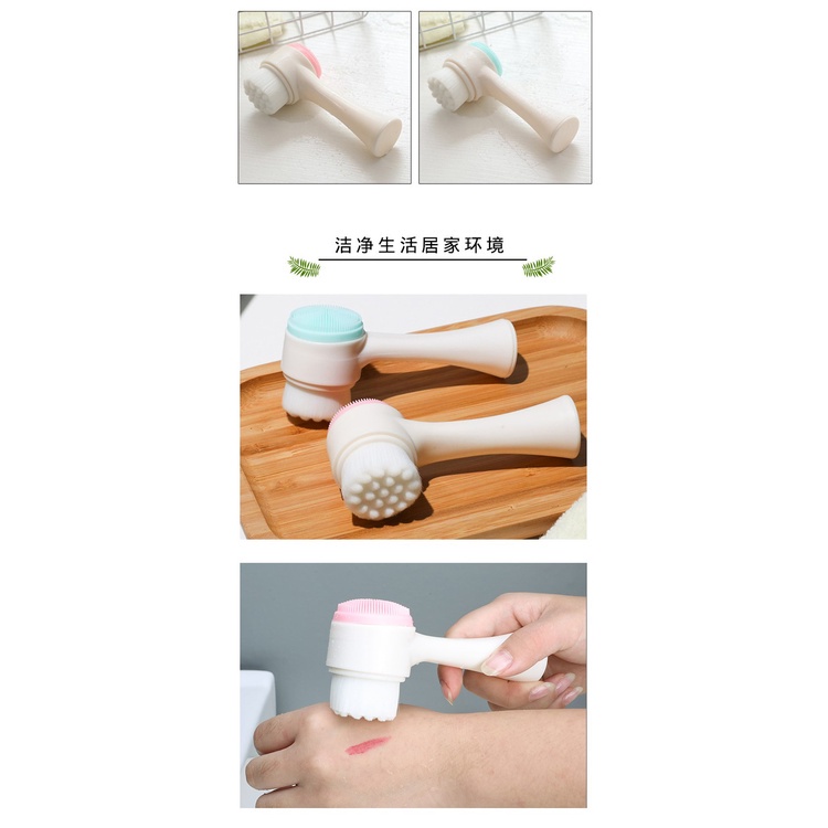 Bàn Chải Rửa Mặt 2 Đầu Silicone