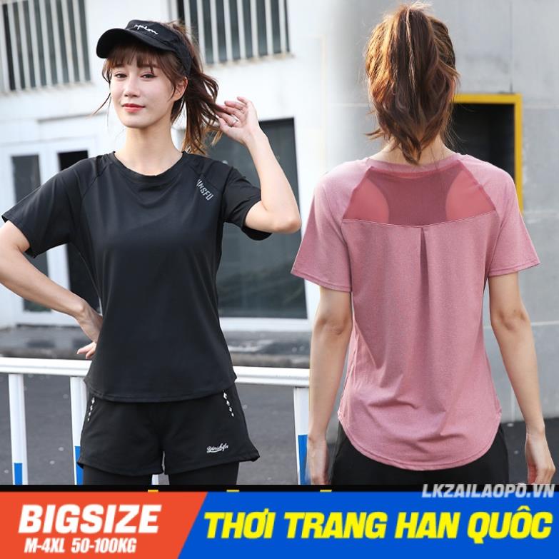 Áo thun tập gym nữ Bigsize Áo yoga Thể Thao Dáng Suông Năng Động Thời Trang Cho Nữ *
