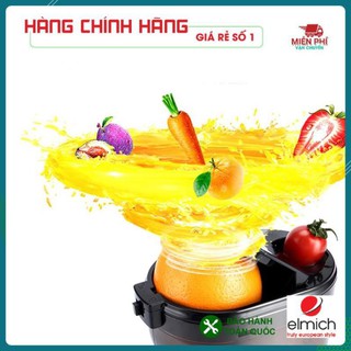 Máy ép trái cây Elmich JEE-3565