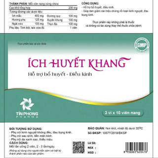 Ích huyết khang