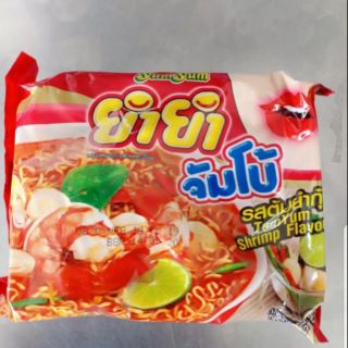 Combo 5 gói mì Tom yum Kung nước trong 67gr