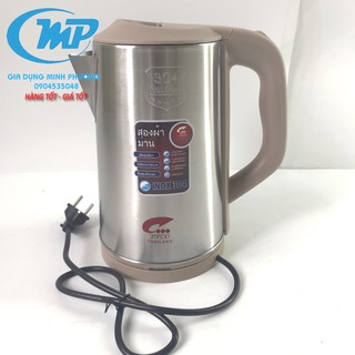 Ấm siêu tốc cao cấp Jiplai EKJ319 2.5 lít Thailand INOX 304 loại dầy Bảo Hành 12 Tháng