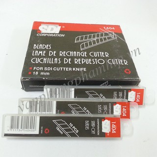 10 lưỡi dao rọc giấy SDI 1404 / Lưỡi dao rọc giấy SDI to 1404