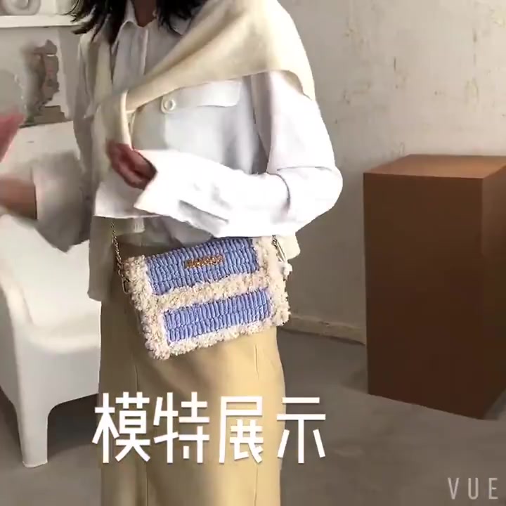 [Có video hướng dẫn]Túi handmade tự đan túi đeo chéo len xù DIY kèm đầy đủ phụ kiện Mei&ge | BigBuy360 - bigbuy360.vn