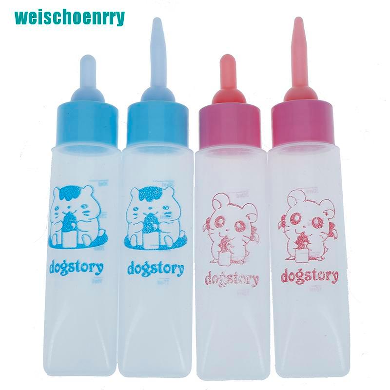 Rér●Bình Sữa Silicone 30ml Cho Thú Cưng