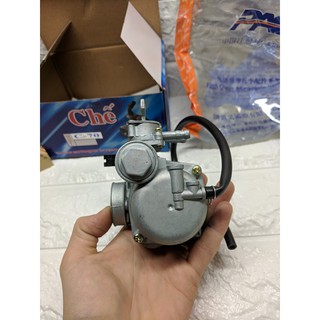 Bình Xăng Con Cup C70 - PAG