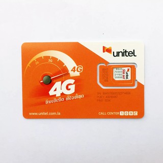 Sim Du lịch Lào 7 Ngày Không giới hạn data 4G